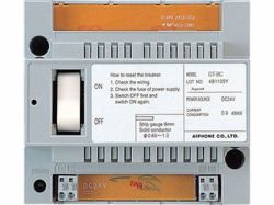 Aiphone GT-BC intercom system accessory 