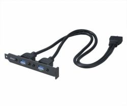Akasa USB 3.0 internal adapter cable 