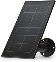 Arlo Essential Solar Panel [Black]