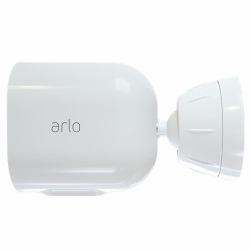 total security mount arlo