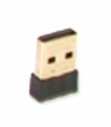 BakkerElkhuizen Evoluent4 Wireless USB receiver 