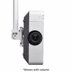 Chief VPAUW Vertical and Portrait Projector Mount - White 