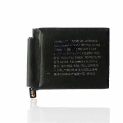 CoreParts MOBX-IWATCH5-44MM-05 industrial rechargeable battery 