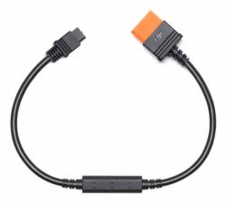 DJI CP.DY.00000048.02 portable power station accessory Charging cable 