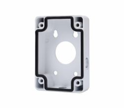 Dahua Technology DH-PFA120 security camera accessory Junction box 