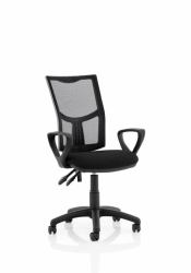 Dynamic Alliances Dynamic KC0175 office/computer chair Padded seat Mesh backrest 