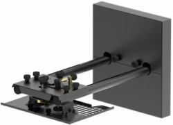 Epson Wall Mount - ELPMB87 - EB-815E 