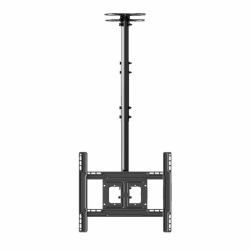 Ernitec 0070-11000-1MON monitor mount accessory 