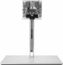HP EliteOne 800 G6 23.8-inch Adjustable Height Stand 