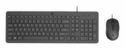 HP 150 Wired Mouse and Keyboard 