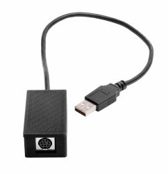 HP Foreign Interface Harness 