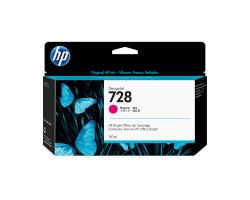 HP 728 130-ml Magenta DesignJet Ink Cartridge 