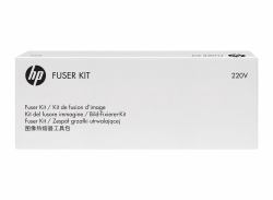 HP FUSER ASSY [220V] - **Refurbished** - Warranty: 12M