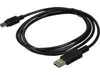 HPE *Non Cancellable/Non Returnable [NCNR]* CLI USB CABLE