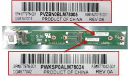 HPE 873870-B21 data storage device part/accessory 