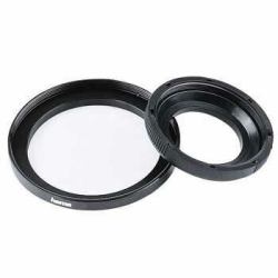 Hama Filter Adapter Ring, Lens Ø: 37,0 mm, Filter Ø: 37,0 mm Filter holder adapter ring 