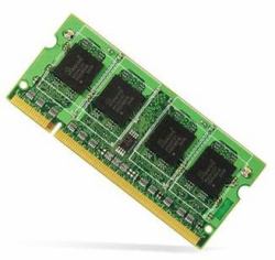 Hypertec 73P3842-HY [Legacy] memory module 0.5 GB 1 x 0.5 GB DDR2 200-pin SO-DIMM 