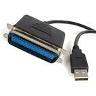 Lenovo 30R6883 parallel cable 1.8 m 