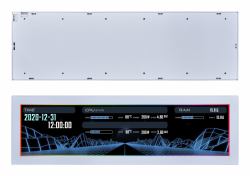 Lian Li SM088W Universal Display 
