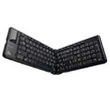 Whilst Stocks Last - Matias Folding Keyboard UK layout.. [1Year warranty] - UK version