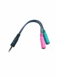 Microconnect AUDALS015 audio cable 0.2 m 3.5mm 2 x 2.5mm Black 