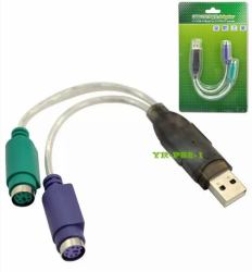 Microconnect USBA2PS2 PS/2 cable 0.3 m Grey 