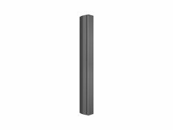 Multibrackets M Pro Series - Column 120cm 