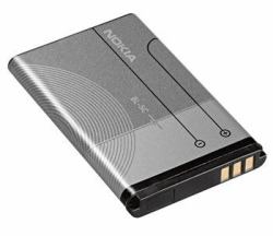 Nokia Battery BL-5C Grey 