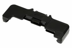 Panasonic FZ-VCBAG11U battery size adapter 