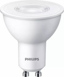 Philips by Signify Philips Spot 50W PAR16 GU10 x3 