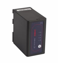 SWIT S-8845 camera/camcorder battery Lithium-Ion [Li-Ion] 6600 mAh 