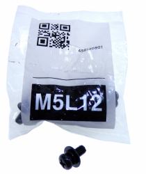 Sony M5L12 8 pc[s] M5 Screw 