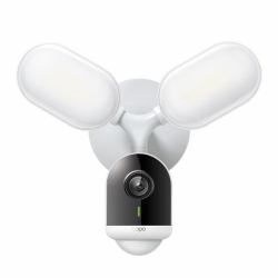 TP-Link Smart Floodlight Camera 