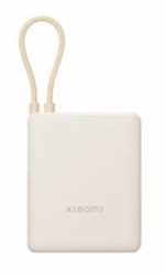 Xiaomi BHR9333GL power bank Lithium-Ion [Li-Ion] 10000 mAh Cream 