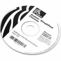 Zebra 56080-001 language font 