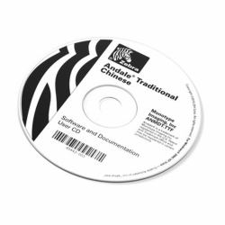 Zebra 56095-001 language font 