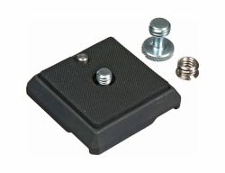Gitzo GS5370C camera mounting accessory 