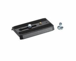 Gitzo GS5370MC tripod accessory 