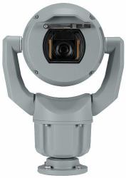 iqsight MIC IP starlight 7100i PTZ - 2MP HDR 30x IP68 enhanced - gray IMPORTANT NOTE ! ONLY 3 YEAR WARRANTY ON MOVING PARTS! - Warranty: 60M