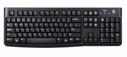 Logitech Keyboard K120 for Business (K120 Keyboard, Pan Nordic - Brown Box from Logitech - Warranty: 24M)