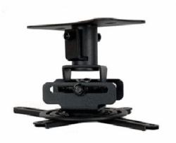 Optoma OCM818 project mount Ceiling/wall Black (OPTOMA FLUSH MOUNT BLACK RETAIL)