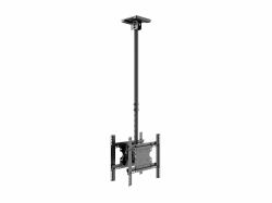 Multibrackets M Public Ceilingmount Medium Back to Back Black 3000 (Multibrackets M Public Ceilingmount Me)