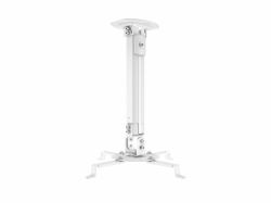 Multibrackets M Universal Projector Ceiling Mount I (Multibrackets M Universal Projector Ce)