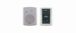 Kramer Electronics Tavor 5-O 2-way White Wired 60 W (Kramer SPK-WA511 - hÃ¸jttalere)