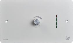 SY Electronics SY-1A-25W-BW audio amplifier 2.0 channels Performance/stage White (To Be Updated)