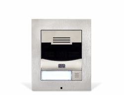 2N Telecommunications IP Solo video intercom system Nickel (2N IP SOLO SURFACE WITH CAMERA)