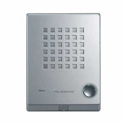 Panasonic KX-T7765X audio intercom system Grey (PANASONIC KXT7765 DOORPHONE UNIT)