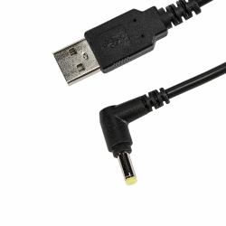 Socket Mobile TO DC PLUG CHARGING CABLE 1.5M Black USB A 