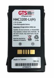 GTS HMC3200-LI[H] handheld mobile computer spare part Battery (MC32 EXTENDED LI ION 5200 3.7V - BTRY-MC32-02-01)