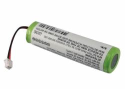 CoreParts MBXPOS-BA0061 printer/scanner spare part/accessory Battery 1 pc[s] 